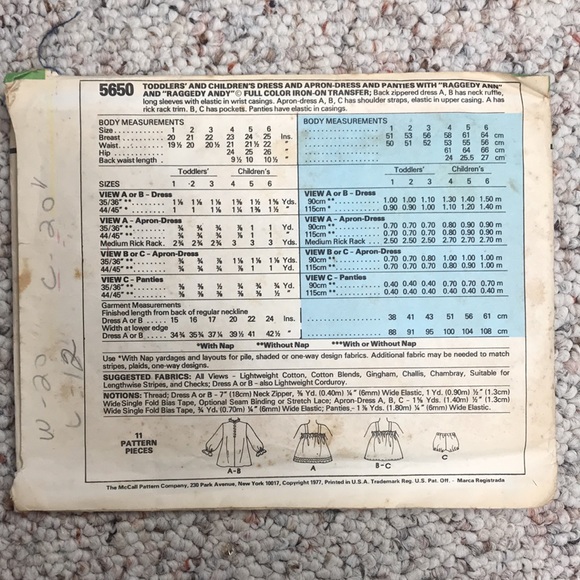 Vintage kids sewing patterns - size 3 - Picture 9 of 11